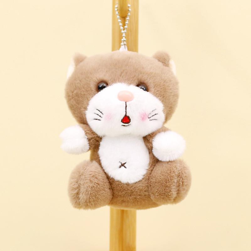 Adorable Su Li Cat Plush Toy Keychain Cute Cartoon Cat Bag Charm Doll