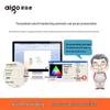 Голосовая и рукописная вводная панель Aigo W990