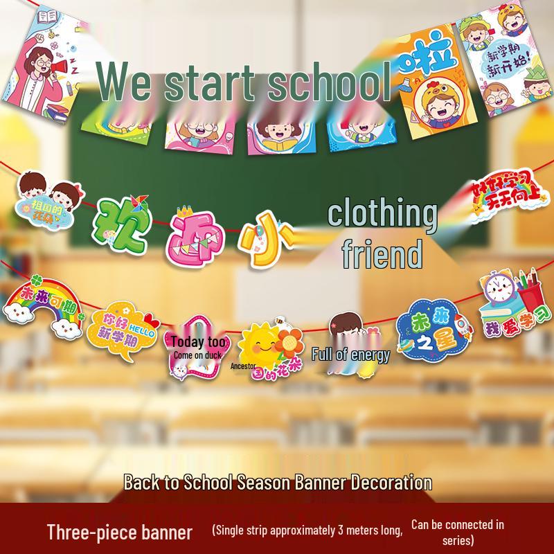 Creative Back-to-School Cartoon Banner Decoration for Classrooms and Kindergartens