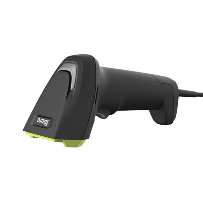 iData J15 Wired Barcode Scanner
