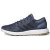 PureBoost 'Сырая сталь' CM8298