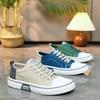 Men's Breathable Fabric Casual Canvas Shoes,Low Top Lace Up Outdoor Sneakers,Fashion Slip On Shoes.