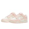 Nike Dunk Low Orange Pearl
