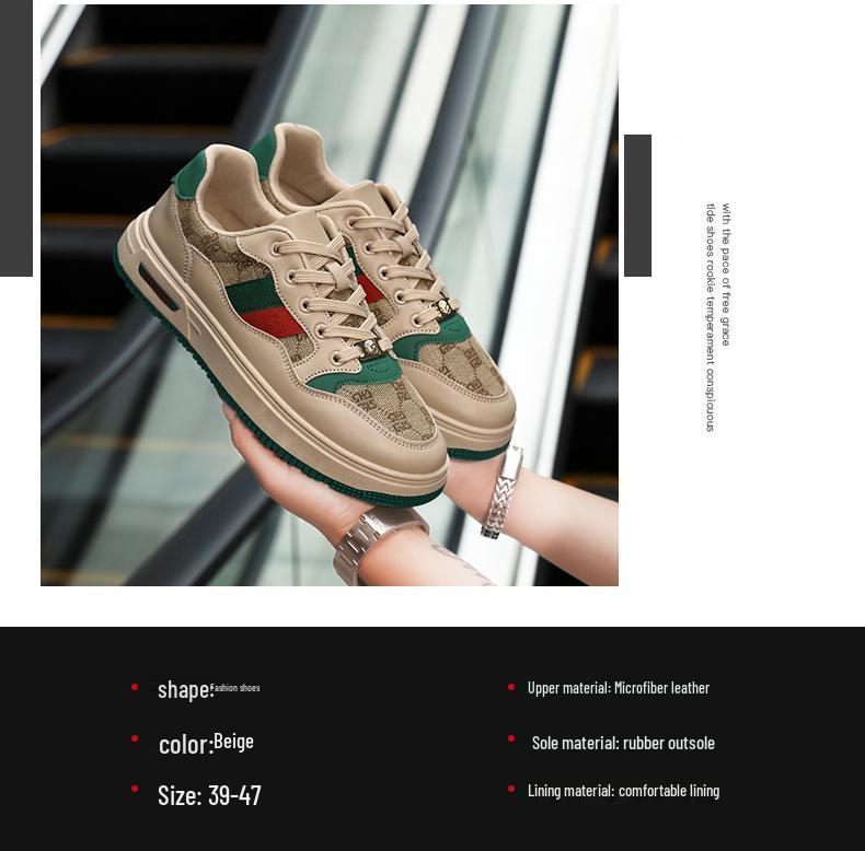 2024 Ретро Универсальные Кроссовки Уличной Моды - Удобная Микрофибра с Резиновой Подошвой