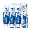 Crest Отбеливающая зубная паста «Все в одном» 7 эффектов
