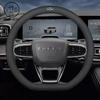 Для Chery Tiggo 8 PRO MAX 2024 2025 2026 Накидка на руль Дышащая Противоскользящая Искусственная кожа Автоаксессуары