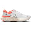 Nike Женские кроссовки ZoomX Invincible Run Flyknit White Bright Mango Grey-Fog Metallic-Silver CT2229-100