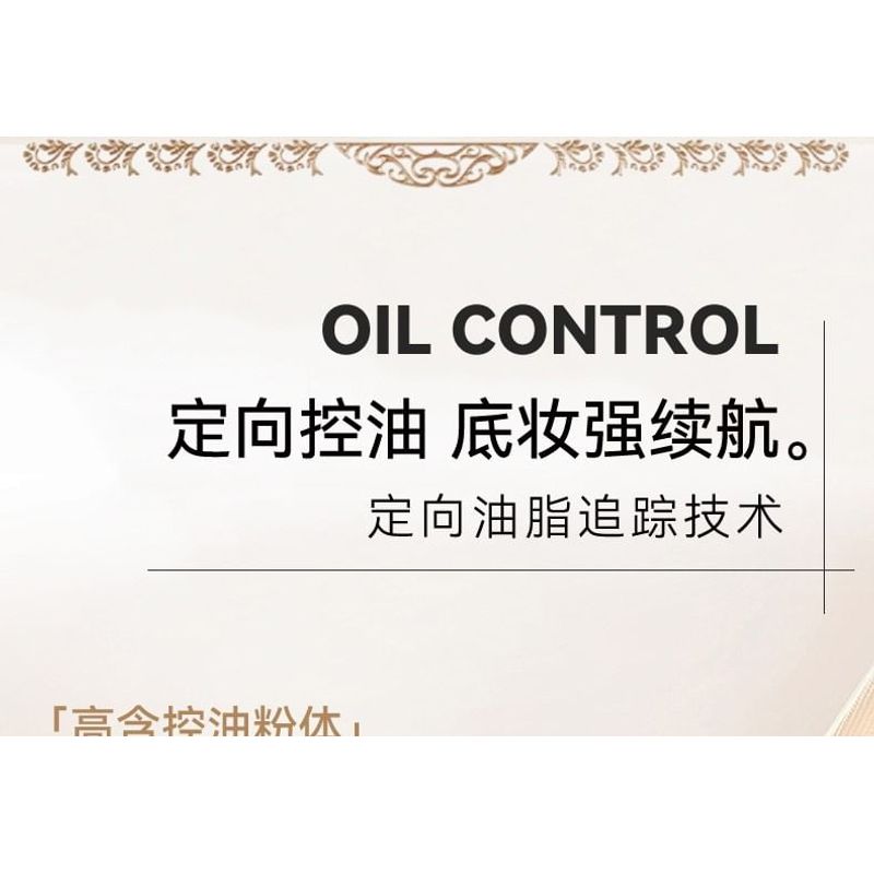 НОВИНКА - Пудра для фиксации макияжа NOVO Soft Veil с эффектом второй кожи - 3 оттенка