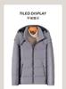 25 Winter Lightweight, Warm and Comfortable Hooded Stand up Down Jacket for Men
