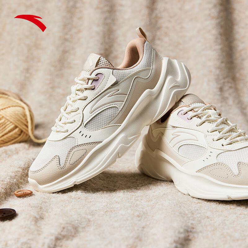 Anta Женские папины кроссовки на платформе