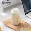 Nanshan Mr. Ceramic Tea Infuser Mug Gift Set