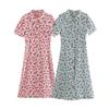 Winter 2024 Women's European & American Style Slimming Short Sleeve French Print Dress