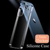 Прозрачный силиконовый мягкий чехол для телефона iPhone 13 14 Pro 12 Mini 11 Pro XS Max X XR SE 2022 7 8 6 6S Plus противоударный чехол