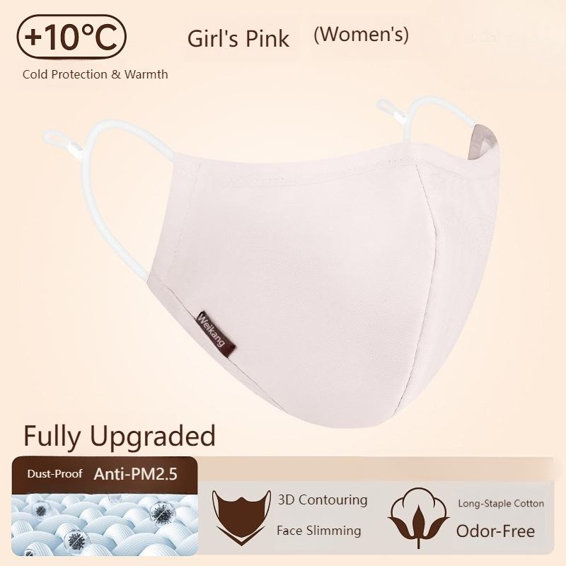 Многоразовая хлопковая маска для лица, стираемая пылезащитная маска для мужчин и женщин - Дышащая ветрозащитная маска от пыли для повседневного использования