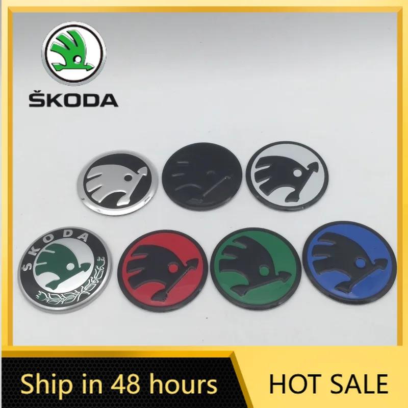 LQP4 2025 New 1pcs 3D 42mm 43mm car Emblem Steering Wheel Center Badge sticker Decal Styling Auto accessories For Skoda