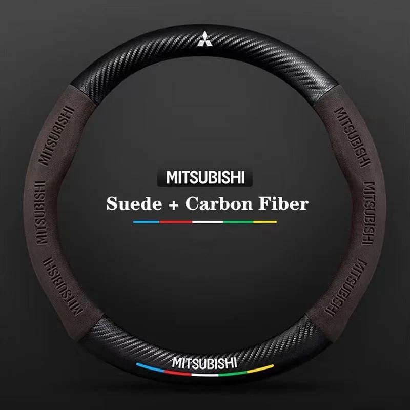 Carbon fiber Suede Car Steering Wheel Cover For Mitsubishi Pajero Sport Outlander ASX Lancer Eclipse RALLIART Auto Accessories
