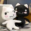 Очаровательная плюшевая игрушка-кот Торо Иноуэ, мягкая, бело-черная, обнимашка, чучело животного для детей