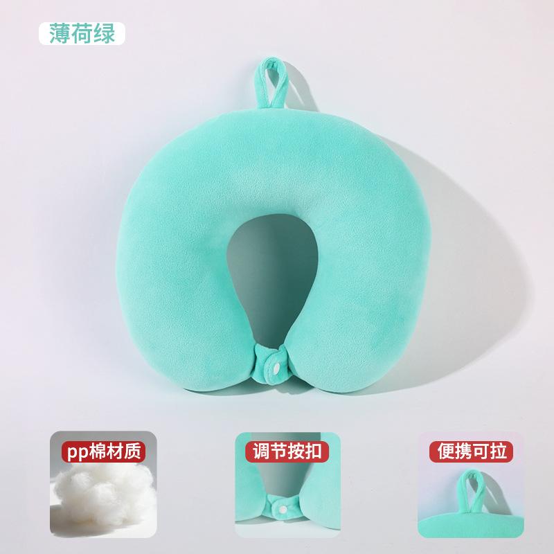 Office Nap Neck Pillow Travel Airplane Neck Pillow