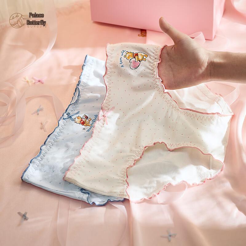 GONGDIE Дисней Винни Пух Женские трусы средней посадки антибактериальные (5-Pack)