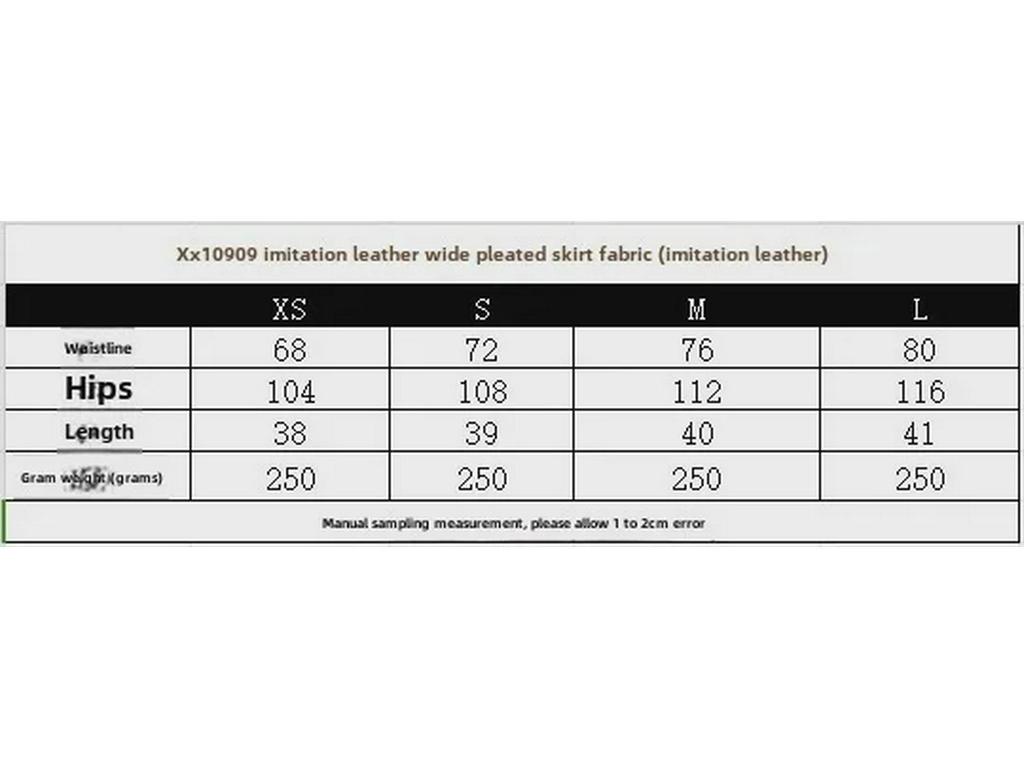 Женская черная плиссированная юбка А-силуэта из искусственной кожи - европейский и американский стиль осень/зима 2024