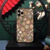 Рождественский Санта-Клаус Снеговик Чехол для Телефона Для IPhone 17 Pro Max 16 15 14 Pro Max 13 11 X Xs Xr 8 7Plus Силиконовый Чехол