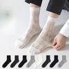Men's Spring and Summer Breathable Sweat Absorption Deodorant Antibacterial Boneless Business Tube Socks