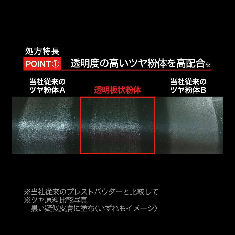 KATE Moon Pressed Bright Powder 02