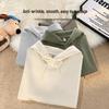 Jeanswest Life Boundless Graphic Hooded Sweatshirt