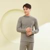 Мужской бесшовный костюм Cationic Plus Velvet из толстого теплого бархата: Топ с высоким воротником и осенние брюки из овчины