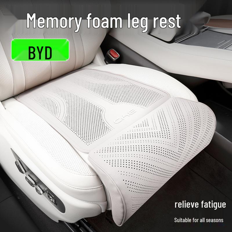 Подушка-сиденье с подставкой для ног для моделей BYD: Тюлень, Чайка, Дельфин, Хань ДМ, Тан, Юань ВВ, Сун - Расширенная подкладка