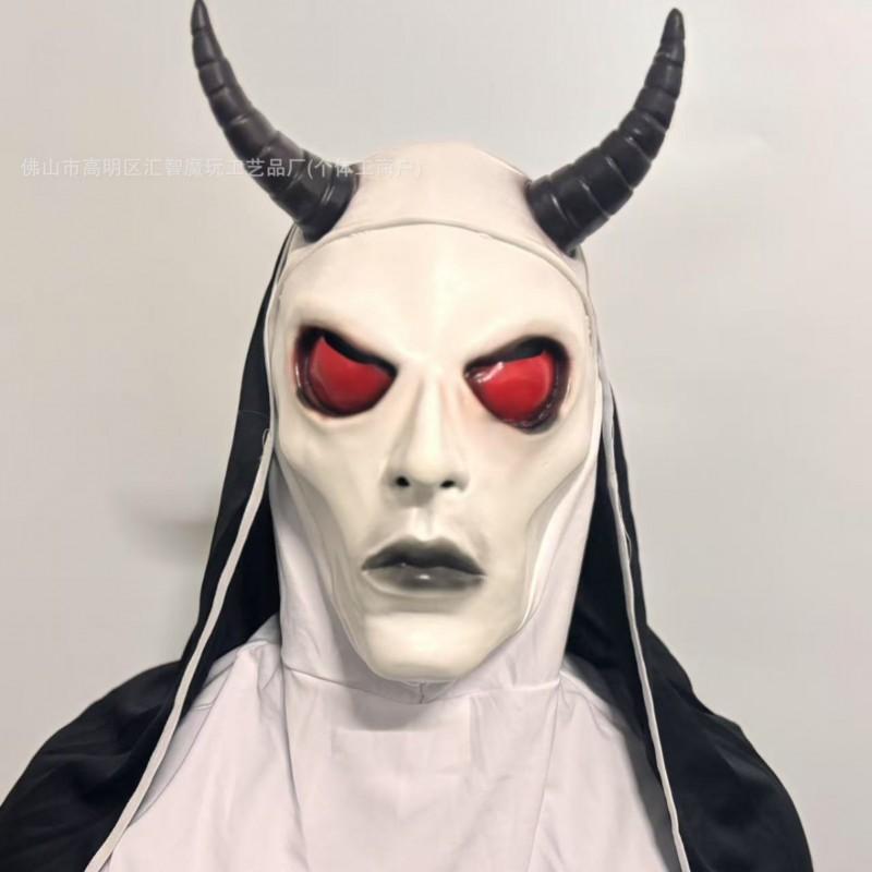 Halloween Horror Nun Mask With Devil Horns Red Eyes Latex Cosplay Costume Haunted House Escape Room