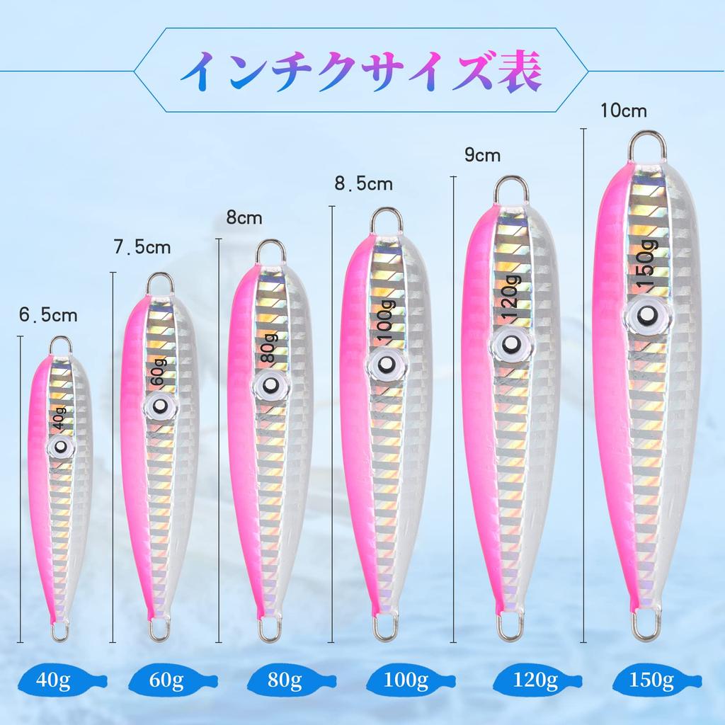 SEASKY Дюймовый Набор Приманок Осьминог Лодочная Рыбалка Тайский Морской Лещ Красноморская Корень Рыбы Приманка Набор Цветов 150г Осьминог и 5-Цветный Мулет, Мулет, Лещ, Лакедра,