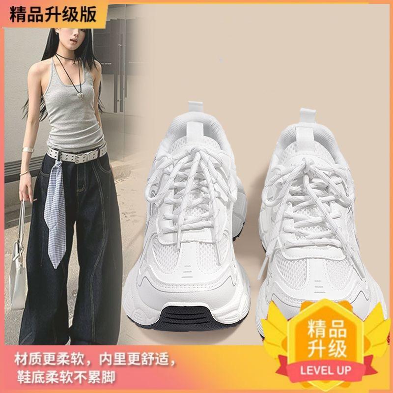 Осенние модные кроссовки с чувством дизайна, дышащие, универсальные, легкие, фиолетовые кроссовки папы, женские