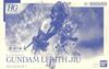 HG 1/144 Гандам Рубрис Джиу