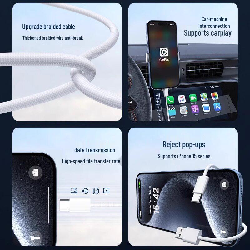 Совместимый кабель данных PD для быстрой зарядки 30 Вт для серии iPhone 15 и Apple 16 Pro Max.