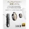 HUAWEI FreeBuds Pro 5 Wireless Earbuds, Bluetooth, Noise Cancelling, Spatial Audio, Call Noise Reduction, In-Ear Design, Comfortable Fit, Approx. 38 H