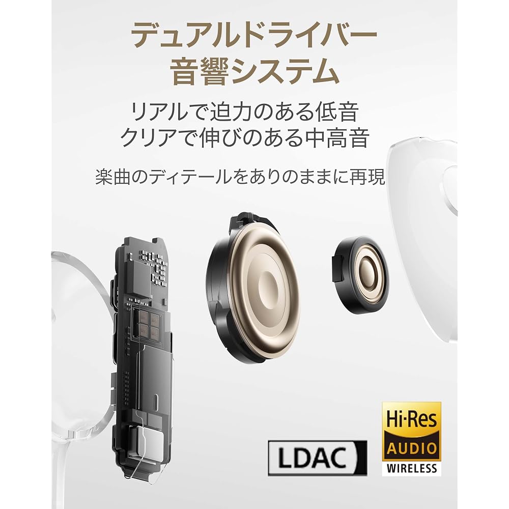 HUAWEI FreeBuds Pro 5 Wireless Earbuds, Bluetooth, Noise Cancelling, Spatial Audio, Call Noise Reduction, In-Ear Design, Comfortable Fit, Approx. 38 H