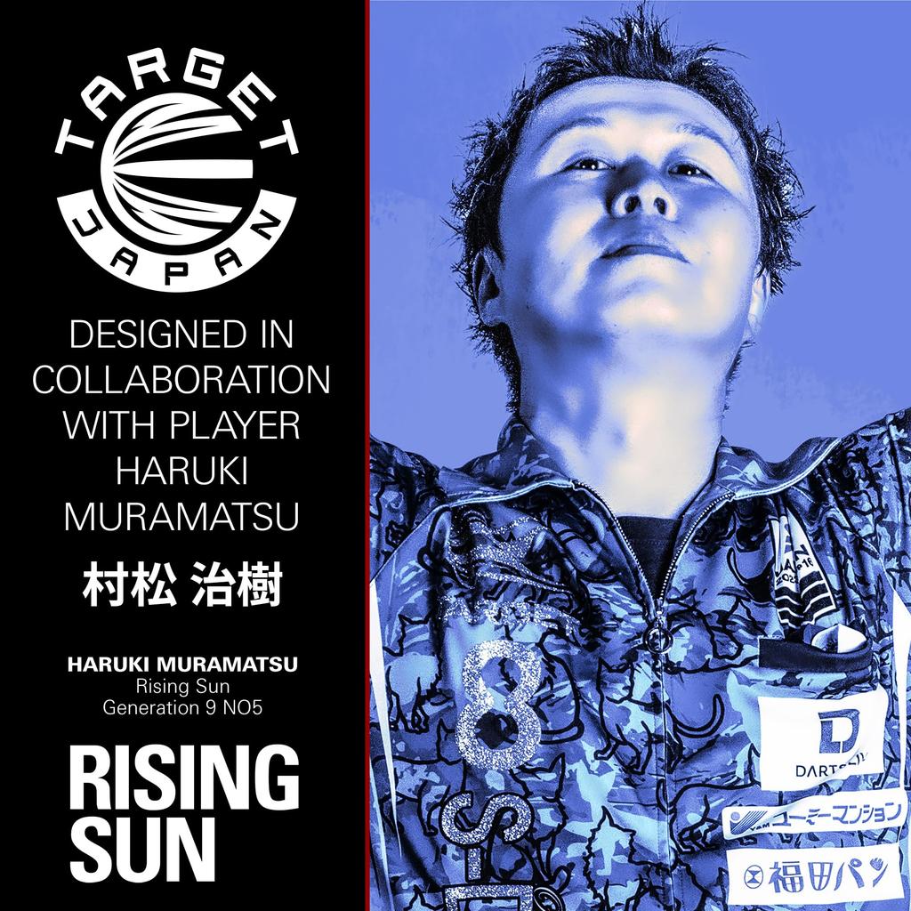 Набор дартсов Target Japan Rising Sun G9 95% Вольфрамовая сталь с наконечниками 23г K-Flex Форма №6 Оперения и Хвостовики Swiss Nano Point 30мм Харуки Мураматсу