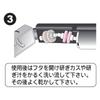 Точильный камень Sumikama Kasumi Diamond Sharpener, Серебристый, для грубой и финишной заточки, Сделано в Японии, Город Секи, Префектура Гифу, Код товара: 33001