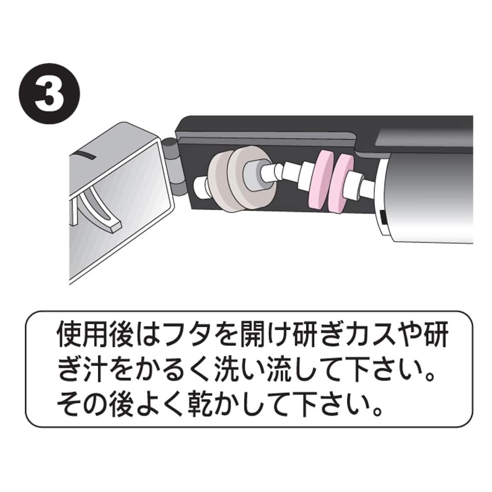 Точильный камень Sumikama Kasumi Diamond Sharpener, Серебристый, для грубой и финишной заточки, Сделано в Японии, Город Секи, Префектура Гифу, Код товара: 33001