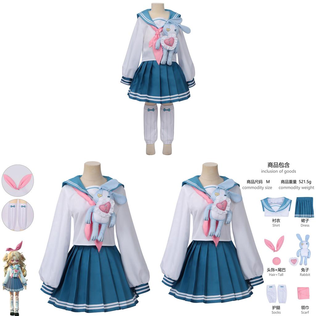 Eggy Party Theme Anime Cosplay Costume With Heart Design For Children And Adults