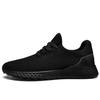 Ultra Light Running Shoes For Men Breathable Mesh Mens Trainers Casual All Metch Black Grey Sneakers Plus Size Athletics Sport
