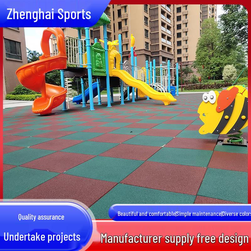 Резиновый коврик EPDM для детского сада и парков для занятий спортом на открытом воздухе