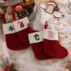 Cute Christmas Alphabet Socks A-Z Xmas Tree Ornament Creativity Letter Knitting Socks Kids
