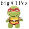 Teenage Mutant Ninja Turtles Plush Keychain Donatello Michelangelo Raphael Leonardo Character Stuffed Toy Pendant