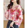 Spring Summer Long Sleeved Chiffon Shirt Top Women's Korean Version Floral Chiffon Shirts
