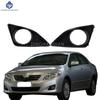 Front Bumper Fog Lamp Cover Grill Driving Lamp Covers Fog Lights Frame For Toyota Corolla Altis 2008 2009 2010 Fog Light Cover