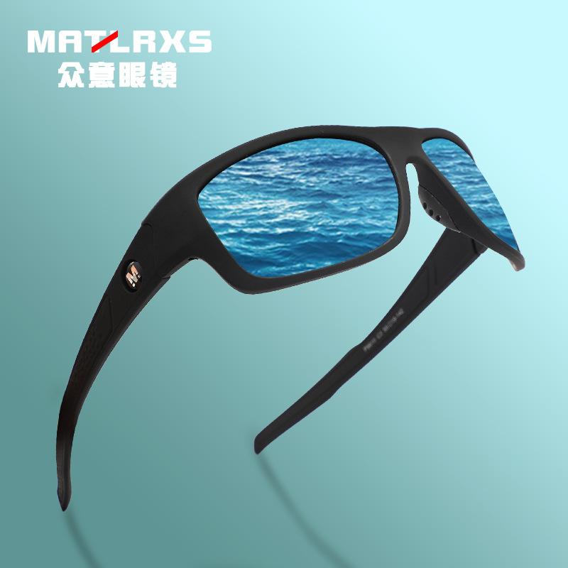 2026New polarized sports outdoor fishing sunglasses for sun protection, suitable for men and women, drivers and hikers9610