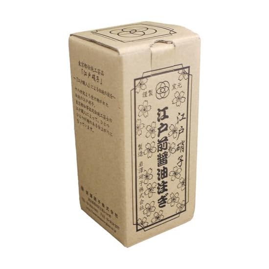 Iwasawa Glass Edomae Surikuchi Soy Sauce Dispenser Large WA-417