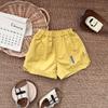 Summer Baby Vest Plus Casual Shorts Split Two-Piece Set New Boys And Girls Cool Summer Clothes One Year Old